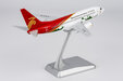 Shenzhen Airlines Boeing 737-700 (NG Models 1:200)