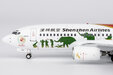 Shenzhen Airlines Boeing 737-700 (NG Models 1:200)