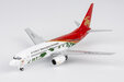 Shenzhen Airlines Boeing 737-700 (NG Models 1:200)