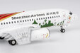 Shenzhen Airlines Boeing 737-700 (NG Models 1:200)