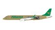 Alliance - Embraer E190 (GeminiJets 1:400)