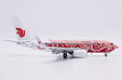 Air China Boeing 737-700 (JC Wings 1:200)