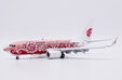 Air China Boeing 737-700 (JC Wings 1:200)