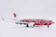 Air China Boeing 737-700 (JC Wings 1:200)