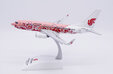Air China Boeing 737-700 (JC Wings 1:200)