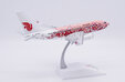 Air China Boeing 737-700 (JC Wings 1:200)