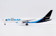 Amazon Prime Air - Boeing 767-300ER(BDSF) (JC Wings 1:200)