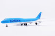 Korean Air Boeing 747-8 (JC Wings 1:200)