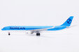 Korean Air - Airbus A330-300 (JC Wings 1:200)