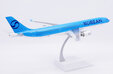 Korean Air Airbus A330-300 (JC Wings 1:200)