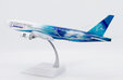 Boeing Company Boeing 777-200ER (JC Wings 1:200)