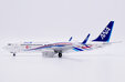 ANA All Nippon Airways - Boeing 737-800 (JC Wings 1:200)