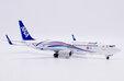 ANA All Nippon Airways Boeing 737-800 (JC Wings 1:200)