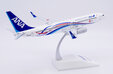 ANA All Nippon Airways Boeing 737-800 (JC Wings 1:200)