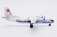 CAAC Antonov An-26 (JC Wings 1:400)