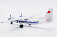 CAAC Antonov An-26 (JC Wings 1:400)