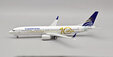 Copa Airlines - Boeing 737-9 MAX (Inflight200 1:200)