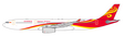 Hainan Airlines  - Airbus A330-300 (Aether Model 1:500)