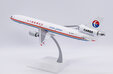 China Cargo Airlines McDonnell Douglas MD-11F (JC Wings 1:200)