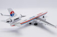 China Cargo Airlines McDonnell Douglas MD-11F (JC Wings 1:200)