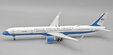 US Air Force - Boeing 757-300 (Inflight200 1:200)