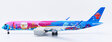 China Southern Airlines - Airbus A350-900 (JC Wings 1:200)