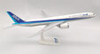 ANA Boeing 777-9X (PPC 1:200)