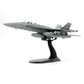 US Air Force F/A-18F Super Hornet (WLTK 1:72)
