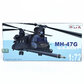 US Army Boeing MH-47G Chinook (WLTK 1:72)