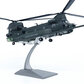 US Army Boeing MH-47G Chinook (WLTK 1:72)