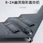  B-2A Ghost Stealth Bomber (WLTK 1:200)