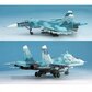 Russian Aerospace Forces Sukhoi Su-34 Fullback (WLTK 1:100)