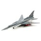 Russian Aerospace Forces Tupolev Tu-22M3 Backfire (WLTK 1:144)