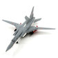 Russian Aerospace Forces Tupolev Tu-22M3 Backfire (WLTK 1:144)