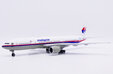 Malaysia Airlines Boeing 777-200ER (JC Wings 1:200)