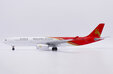 Shenzhen Airlines - Airbus A330-300 (JC Wings 1:200)