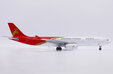 Shenzhen Airlines Airbus A330-300 (JC Wings 1:200)