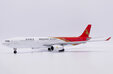 Shenzhen Airlines Airbus A330-300 (JC Wings 1:200)