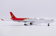 Shenzhen Airlines Airbus A330-300 (JC Wings 1:200)