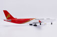 Shenzhen Airlines Airbus A330-300 (JC Wings 1:200)