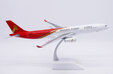 Shenzhen Airlines Airbus A330-300 (JC Wings 1:200)