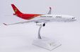 Shenzhen Airlines Airbus A330-300 (JC Wings 1:200)