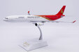 Shenzhen Airlines Airbus A330-300 (JC Wings 1:200)