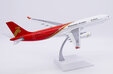 Shenzhen Airlines Airbus A330-300 (JC Wings 1:200)