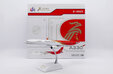 Shenzhen Airlines Airbus A330-300 (JC Wings 1:200)