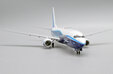 Ryanair Boeing 737-800 (JC Wings 1:200)