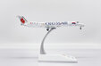 Crossair Embraer ERJ-145 (JC Wings 1:200)