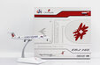 Crossair Embraer ERJ-145 (JC Wings 1:200)