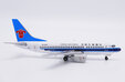 China Southern Airlines Boeing 737-500 (JC Wings 1:400)