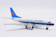 China Southern Airlines Boeing 737-500 (JC Wings 1:400)
